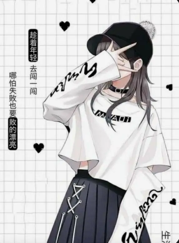 Ảnh Anime Con Gái Ngầu - Top 50 Hình Ảnh Ấn Tượng 34