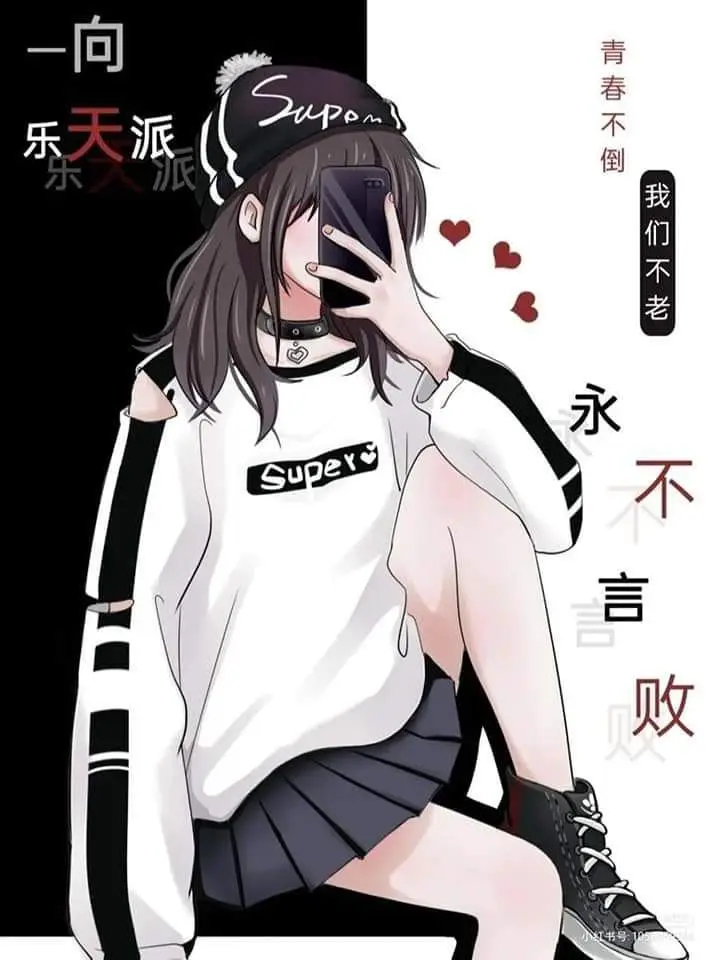 Ảnh Anime Con Gái Ngầu - Top 50 Hình Ảnh Ấn Tượng 41