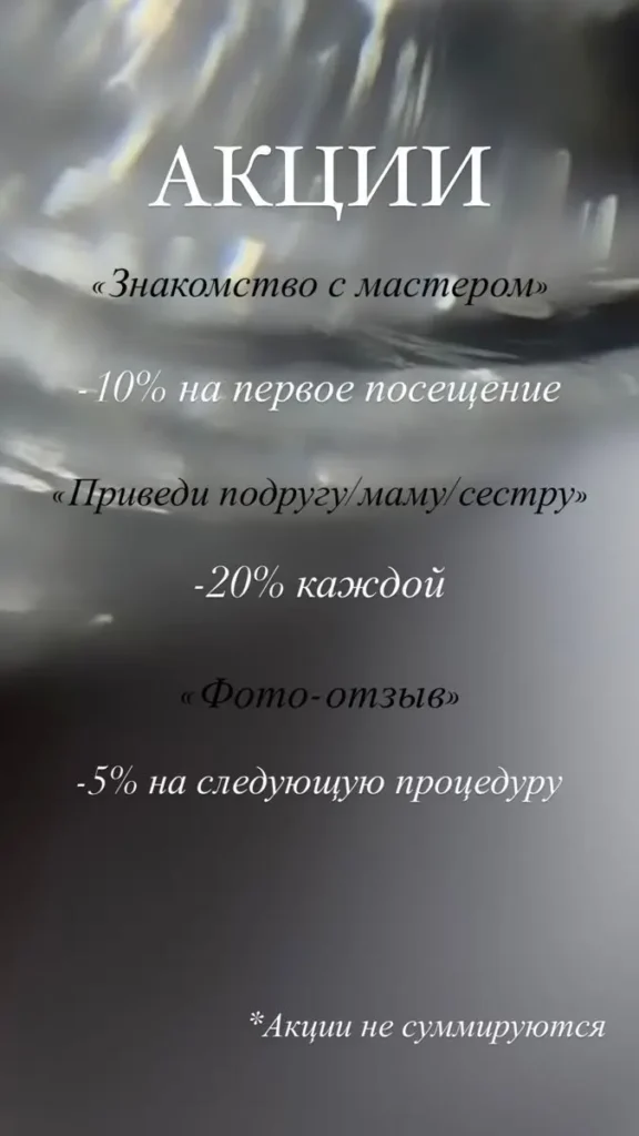 Ảnh Bìa Phun Xăm Thẩm Mỹ - Tìm Kiếm Các Mẫu Ấn Tượng 40