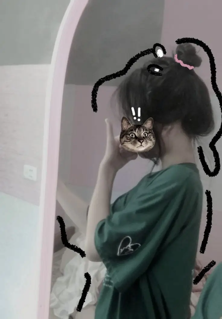 Ảnh Gái K13 Che Mặt: Bộ Sưu Tập Hình Ảnh Độc Đáo 43