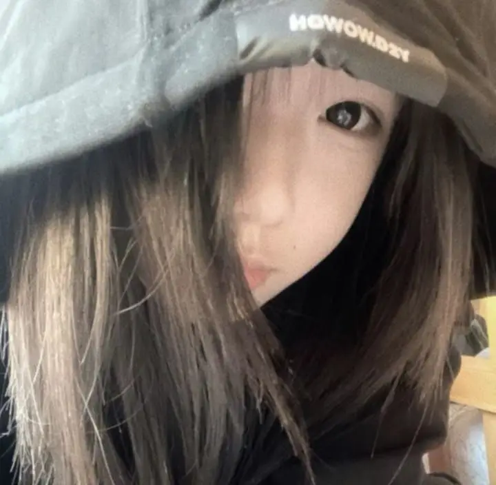 Ảnh Gái Trung Quốc Ngầu: Vẻ Đẹp Cá Tính Và Quyến Rũ 8