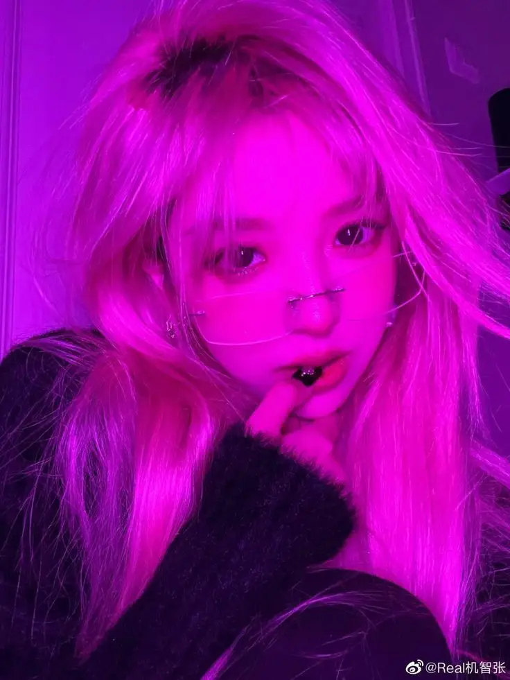 Ảnh Gái Trung Quốc Ngầu: Vẻ Đẹp Cá Tính Và Quyến Rũ 11