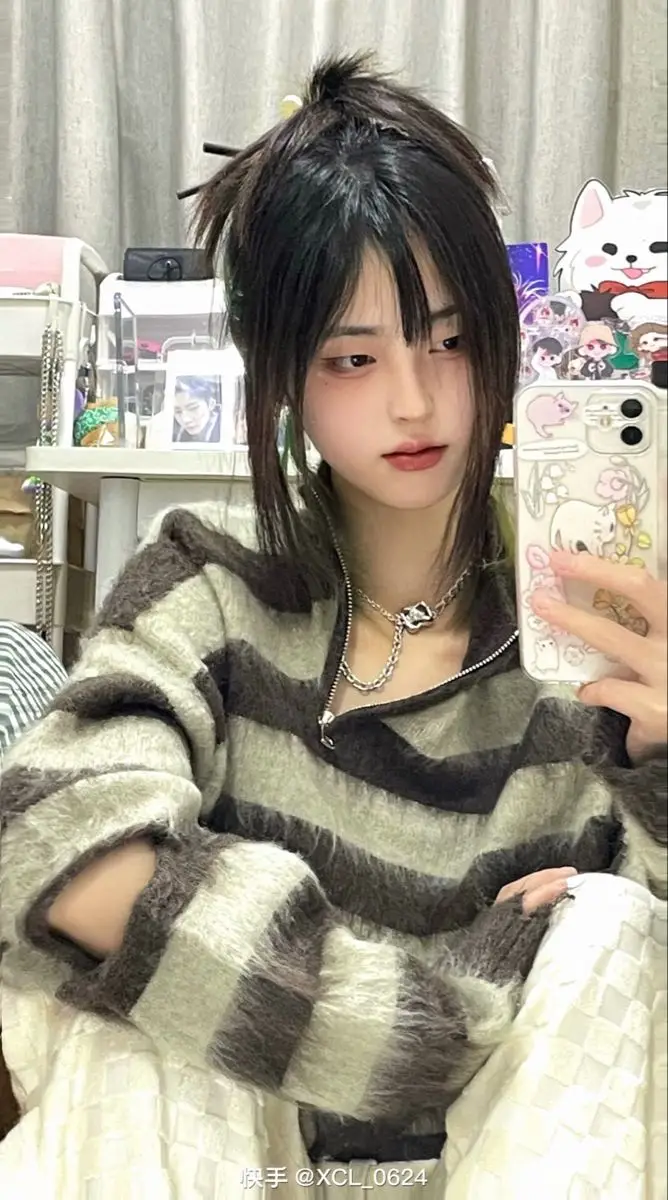 Ảnh Gái Trung Quốc Ngầu: Vẻ Đẹp Cá Tính Và Quyến Rũ 21