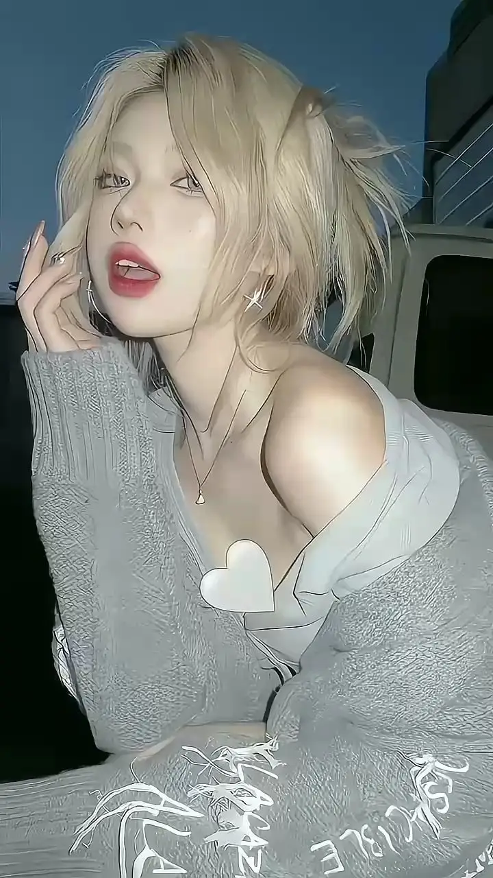 Ảnh Gái Trung Quốc Ngầu: Vẻ Đẹp Cá Tính Và Quyến Rũ 67