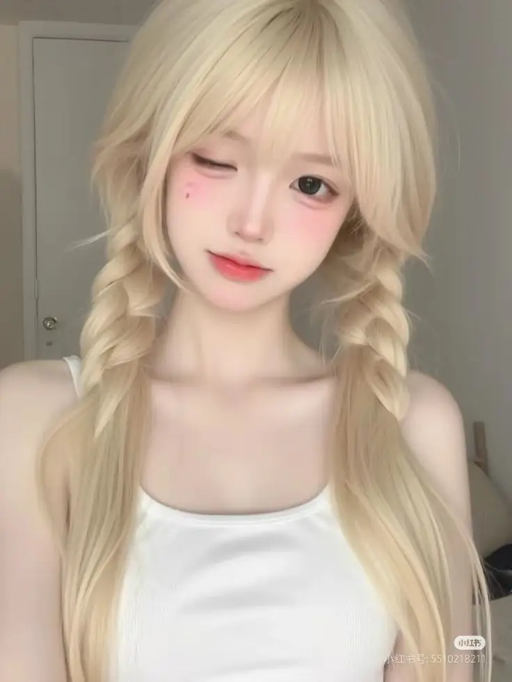 Ảnh Gái Xinh Trung Quốc - Bộ Hình Đầy Quyến Rũ 23