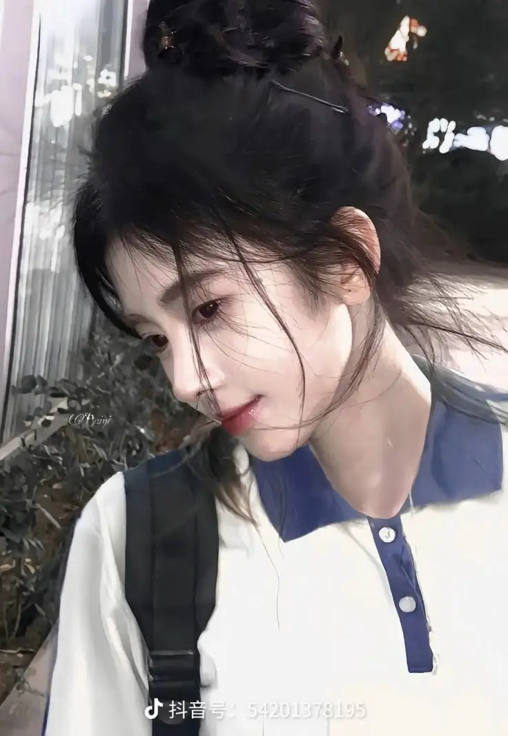 Ảnh Gái Xinh Trung Quốc - Bộ Hình Đầy Quyến Rũ 31