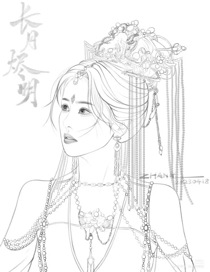 Anime Tranh Tô Màu Cổ Trang Trung Quốc - Hành Trình Vào Thế Giới Văn Hóa Đích Thực 17