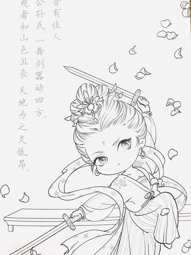 Anime Tranh Tô Màu Cổ Trang Trung Quốc - Hành Trình Vào Thế Giới Văn Hóa Đích Thực 23
