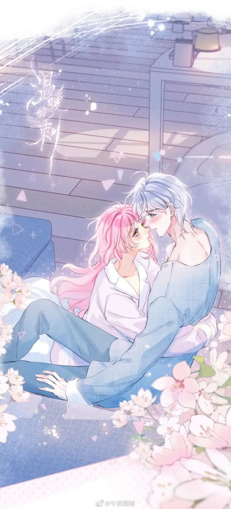 Bạn gái tôi ấm áp tựa như xương rồng nở hoa: Tình yêu trong từng khoảnh khắc 6