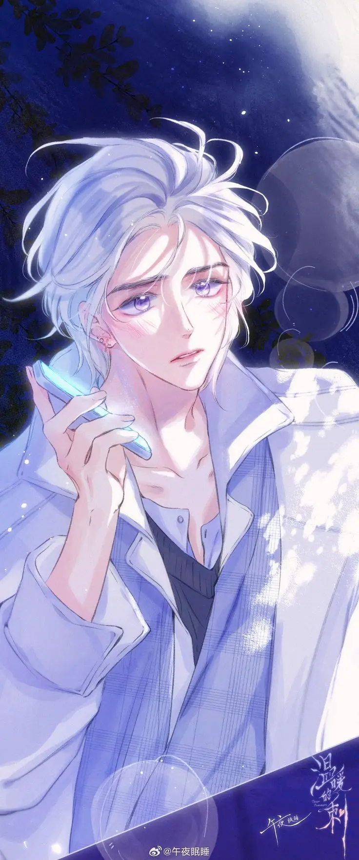 Bạn gái tôi ấm áp tựa như xương rồng nở hoa: Tình yêu trong từng khoảnh khắc 26