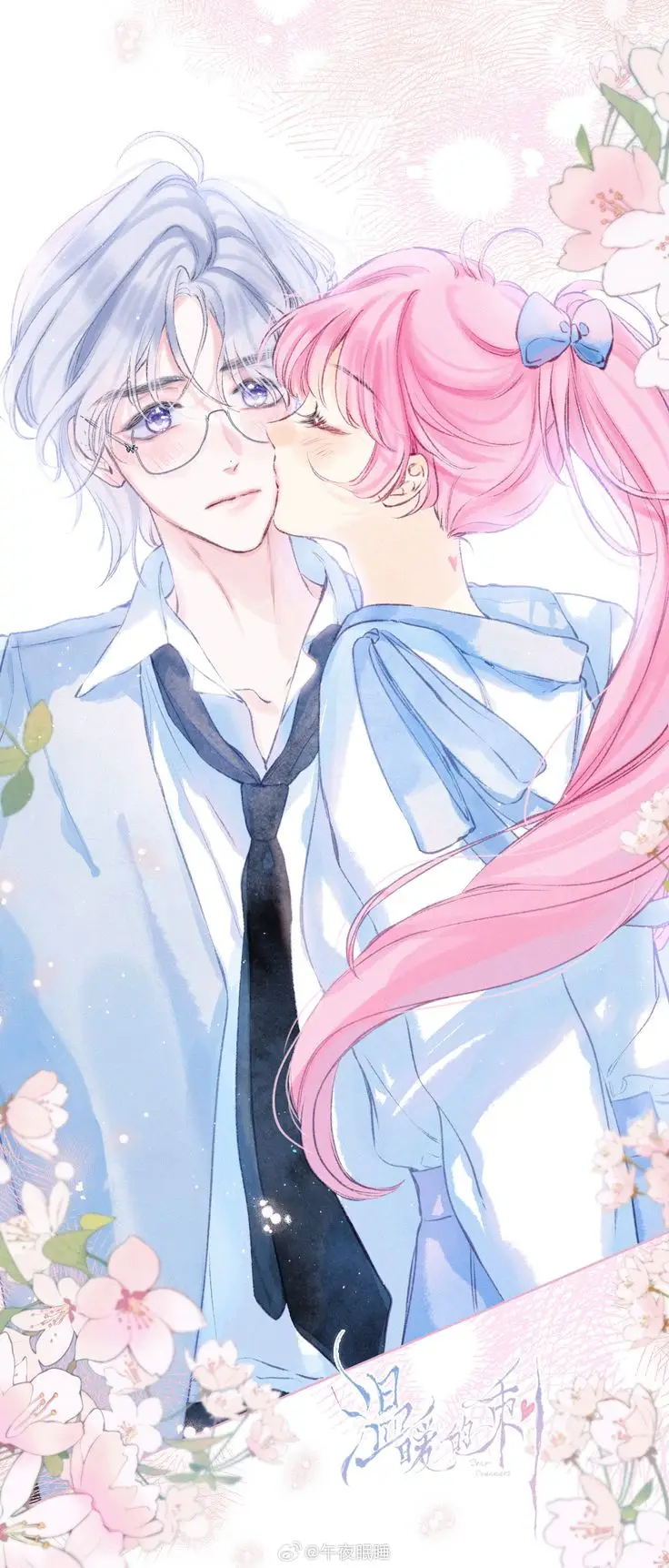 Bạn gái tôi ấm áp tựa như xương rồng nở hoa: Tình yêu trong từng khoảnh khắc 34