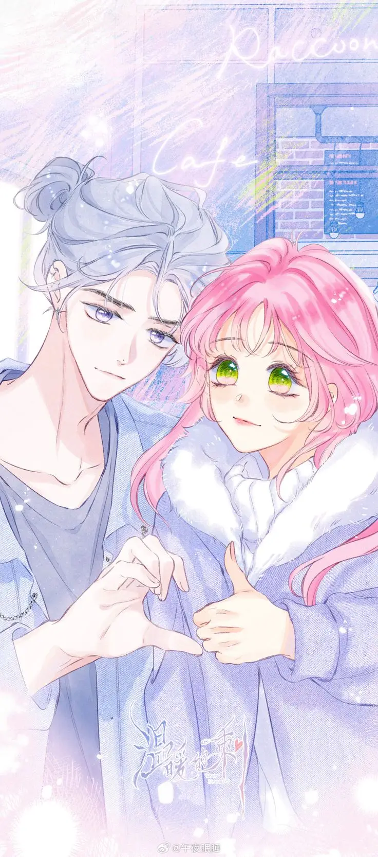 Bạn gái tôi ấm áp tựa như xương rồng nở hoa: Tình yêu trong từng khoảnh khắc 36