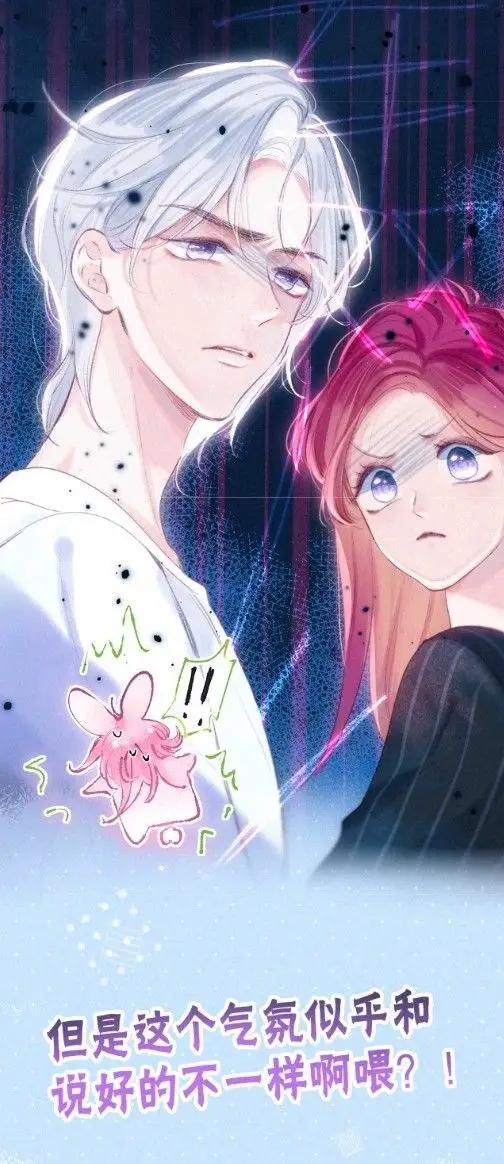 Bạn gái tôi ấm áp tựa như xương rồng nở hoa: Tình yêu trong từng khoảnh khắc 43