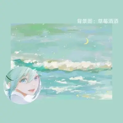 Bầu Trời Xanh: Ảnh Avatar Đẹp Dành Cho Con Gái 10