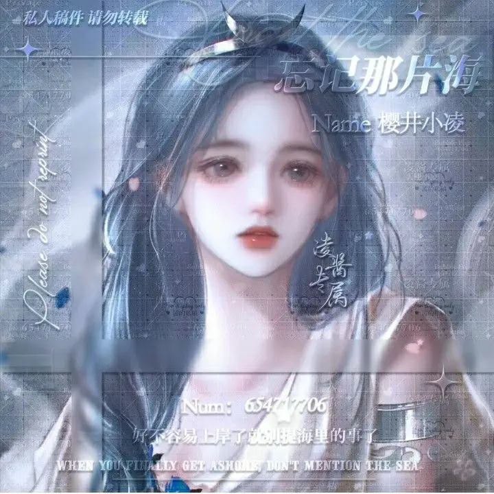 Bầu Trời Xanh: Ảnh Avatar Đẹp Dành Cho Con Gái 64