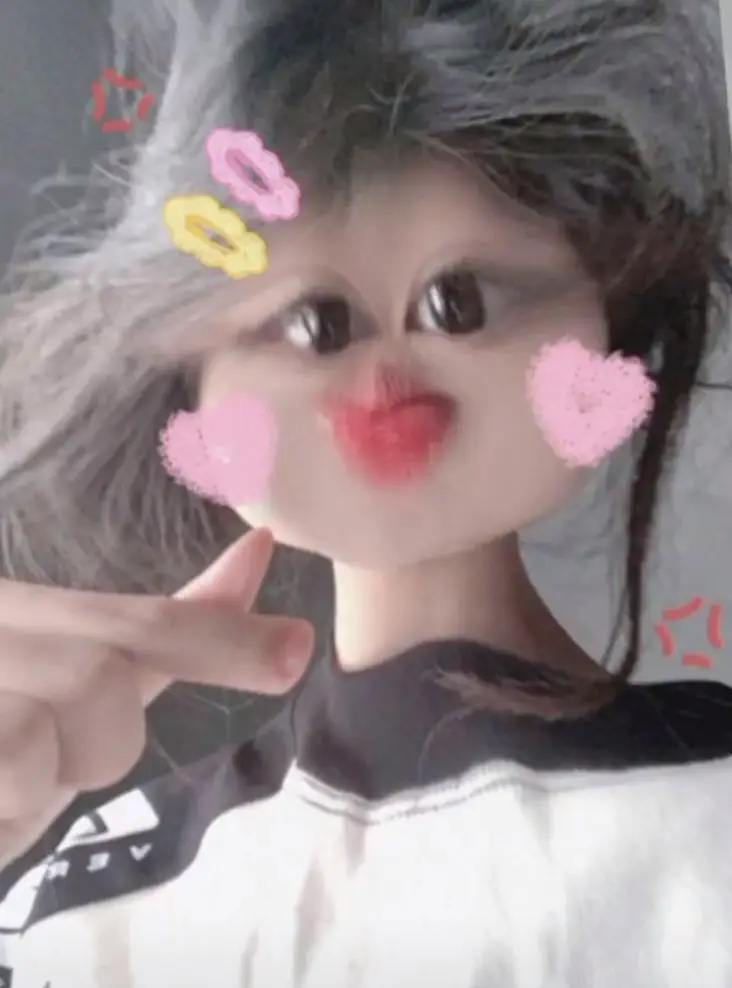 Che Mặt Con Gái Avatar Cute: Bộ Sưu Tập Avatar Chất Lượng 17