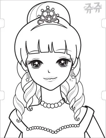 Chibi Tranh Tô Màu Công Chúa: Tăng Cường Sáng Tạo Với 100 Hình Ảnh 43