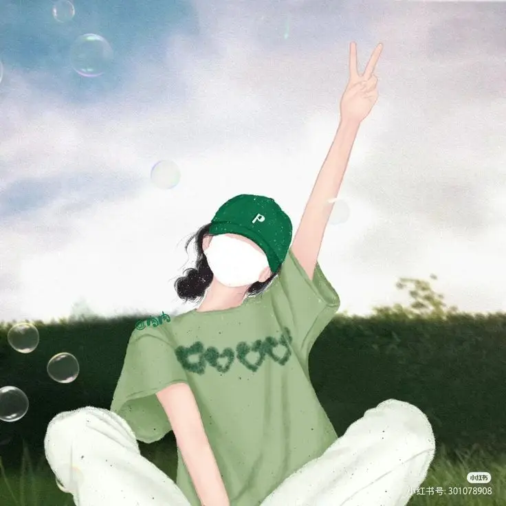 Hình avatar đẹp anime cô gái cầm điện thoại che mặt 43
