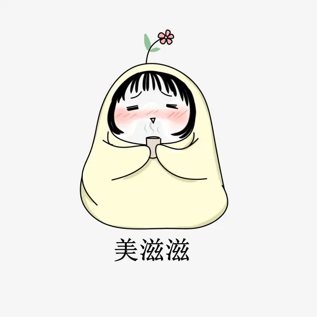 Cô gái uống trà sữa chibi dễ thương 58