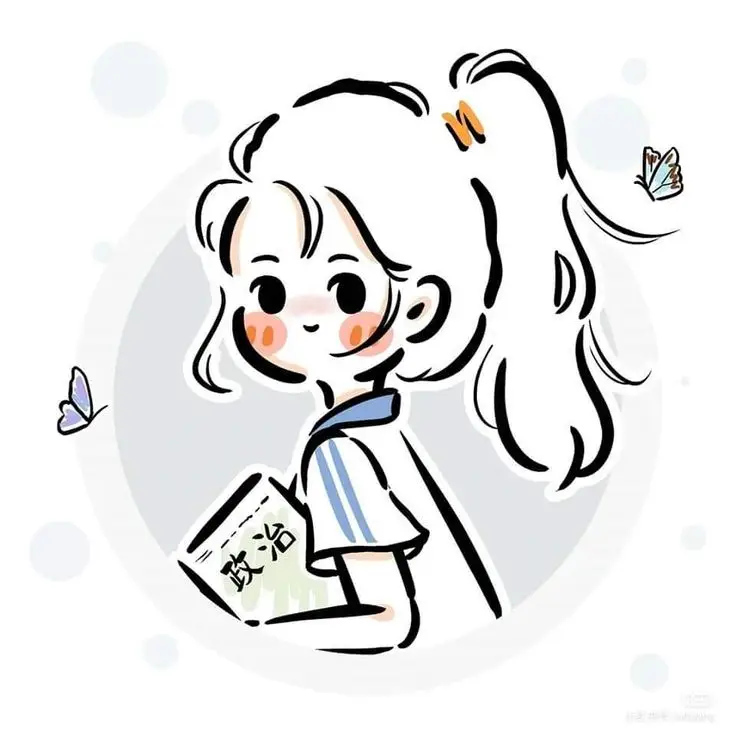 Cô Gái Vẽ Anime Đơn Giản: Nghệ Thuật Vẽ Chân Dung 25