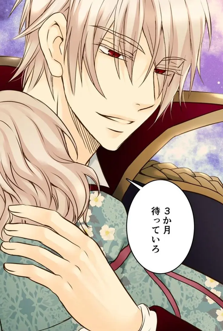 Con Gái Duy Nhất Của Hoàng Đế: Bộ Sưu Tập Hình Ảnh Đẹp Nhất 9