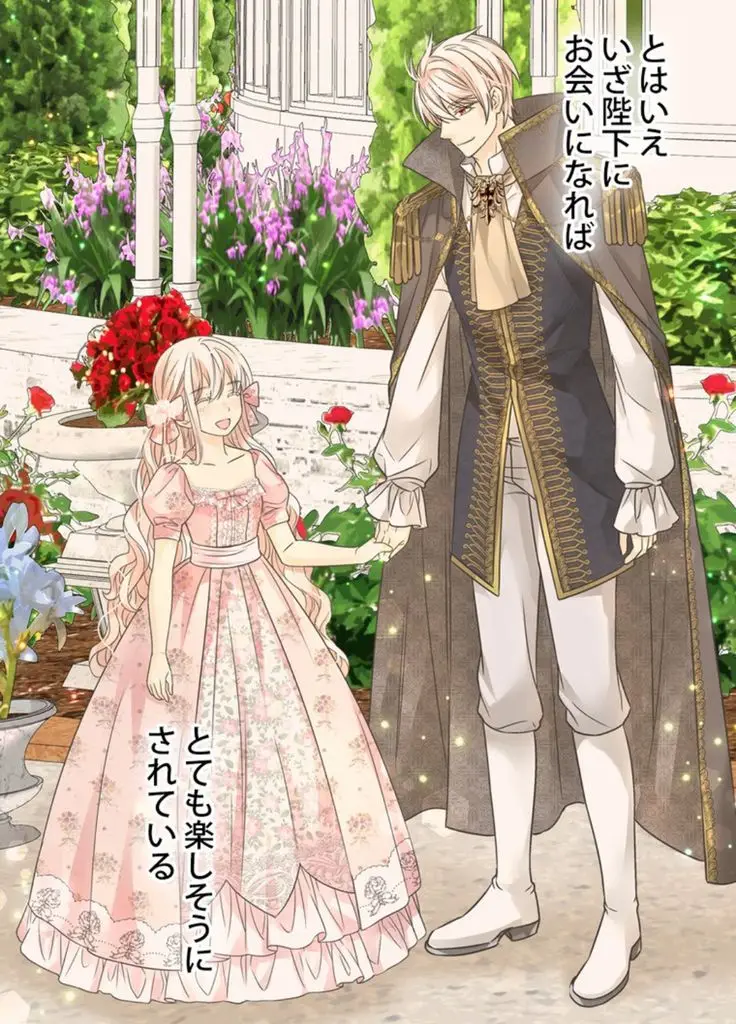 Con Gái Duy Nhất Của Hoàng Đế: Bộ Sưu Tập Hình Ảnh Đẹp Nhất 15