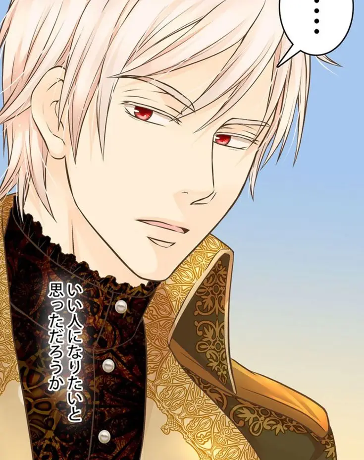 Con Gái Duy Nhất Của Hoàng Đế: Bộ Sưu Tập Hình Ảnh Đẹp Nhất 31