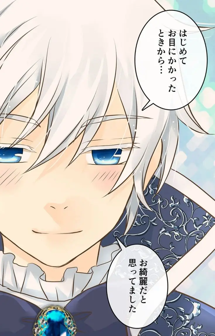 Con Gái Duy Nhất Của Hoàng Đế: Bộ Sưu Tập Hình Ảnh Đẹp Nhất 38