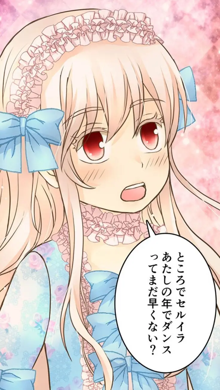 Con Gái Duy Nhất Của Hoàng Đế: Bộ Sưu Tập Hình Ảnh Đẹp Nhất 42