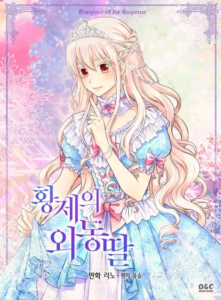 Con Gái Duy Nhất Của Hoàng Đế: Bộ Sưu Tập Hình Ảnh Đẹp Nhất 56