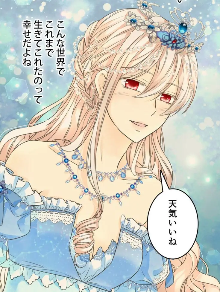 Con Gái Duy Nhất Của Hoàng Đế: Bộ Sưu Tập Hình Ảnh Đẹp Nhất 58