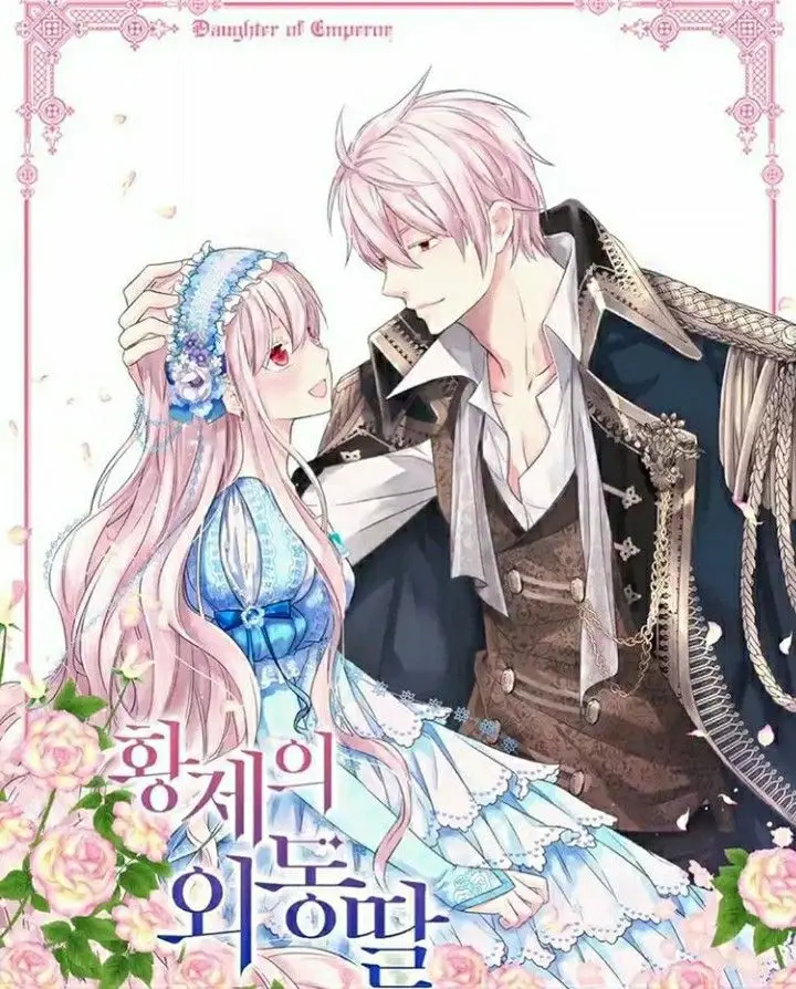 Con Gái Duy Nhất Của Hoàng Đế: Bộ Sưu Tập Hình Ảnh Đẹp Nhất 62