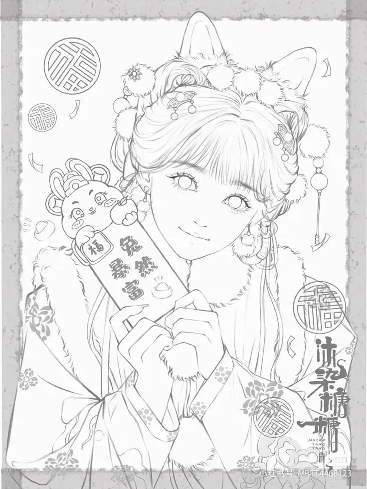 Tranh Tô Màu Anime Cổ Trang: Bộ Sưu Tập 100 Hình Ảnh Đặc Biệt 13