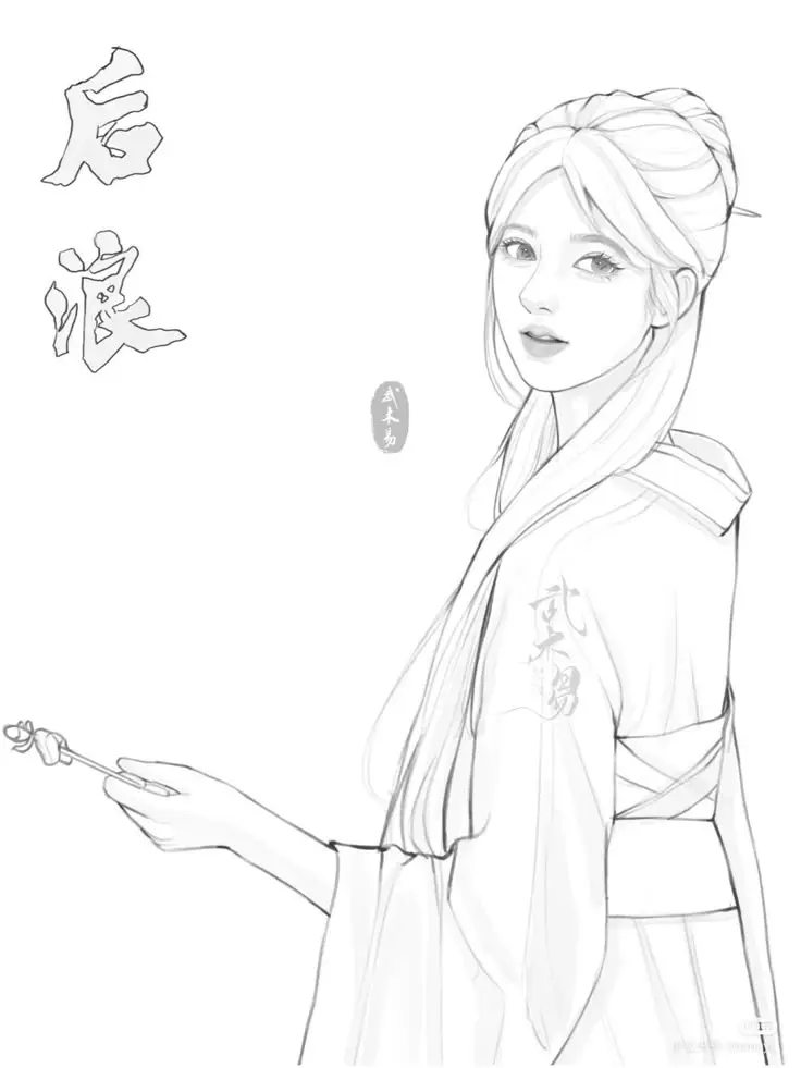 Tranh Tô Màu Anime Cổ Trang: Bộ Sưu Tập 100 Hình Ảnh Đặc Biệt 31