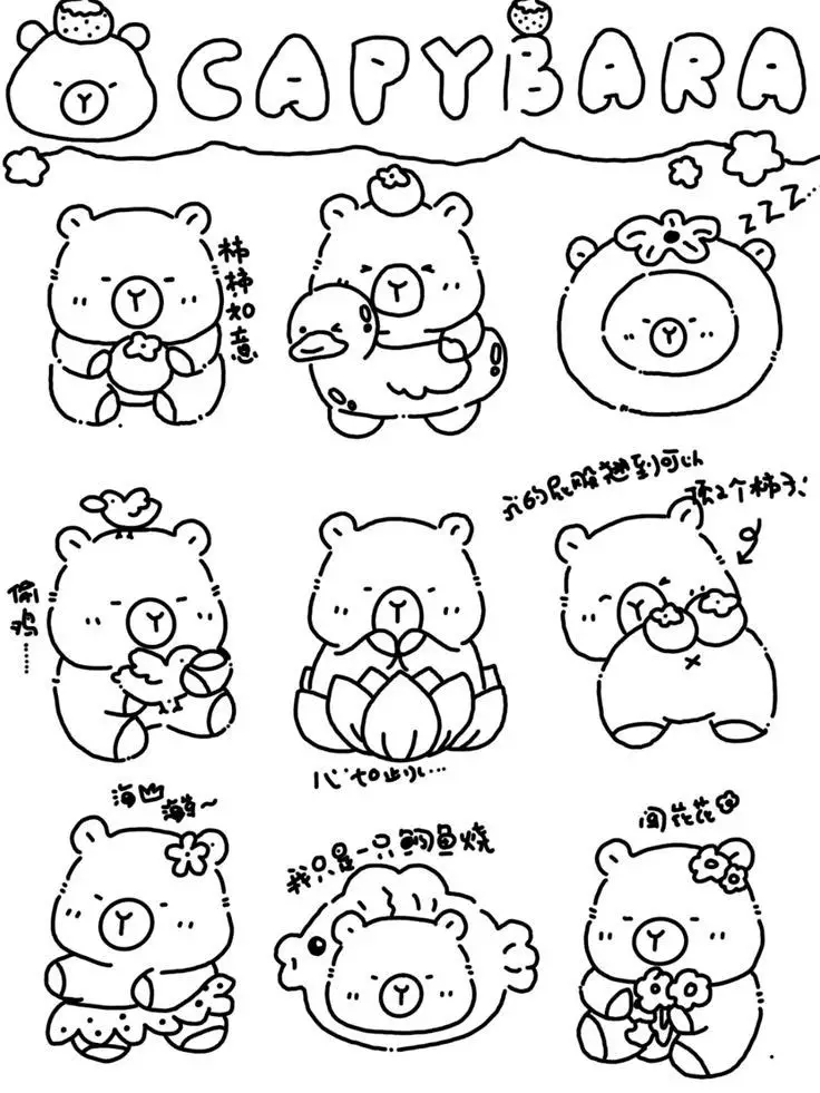 Doodle Tô Màu Sticker Cute Vui Nhộn 39