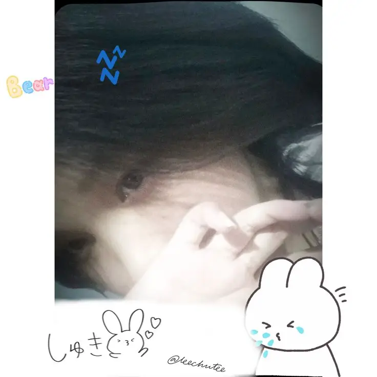 Gái Xinh Che Mặt Tóc Ngắn: Một Phong Cách Thú Vị 25