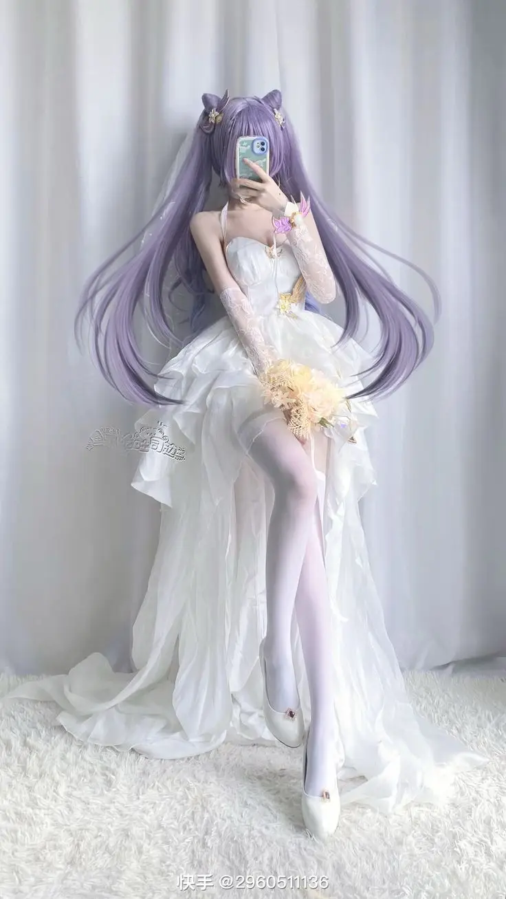 Gái xinh cosplay hầu gái - Khám phá vẻ đẹp đáng yêu 7
