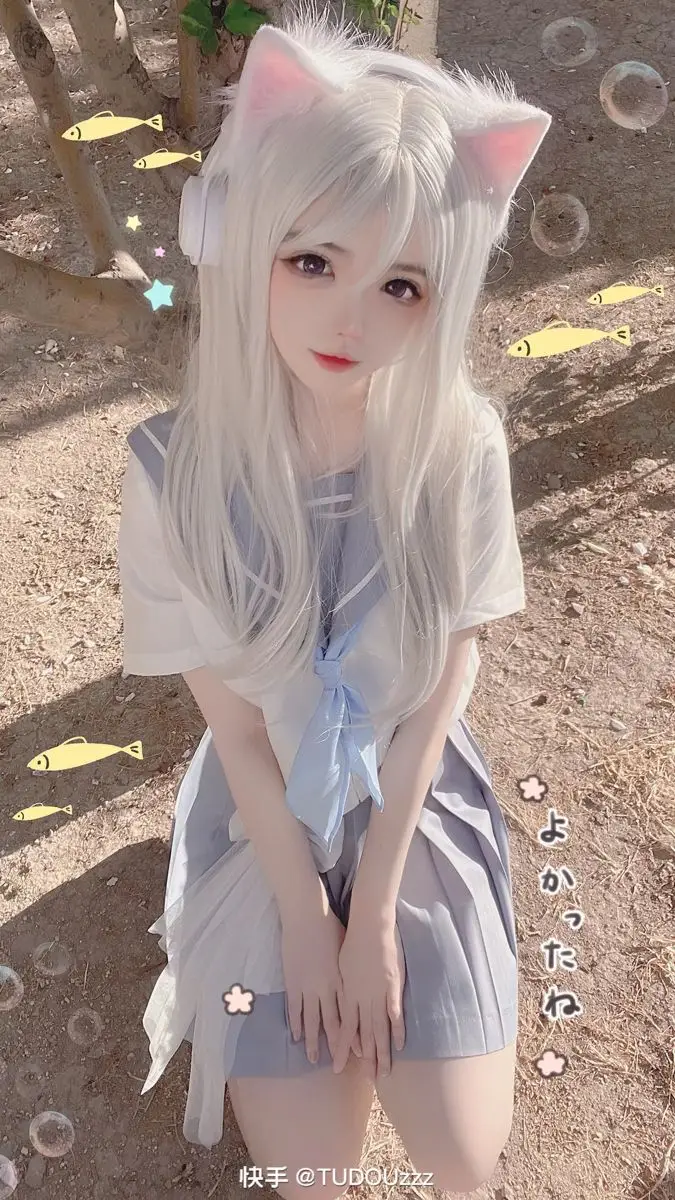 Gái Xinh Trung Quốc Cosplay - Khám Phá Thế Giới Thời Trang Độc Đáo 1