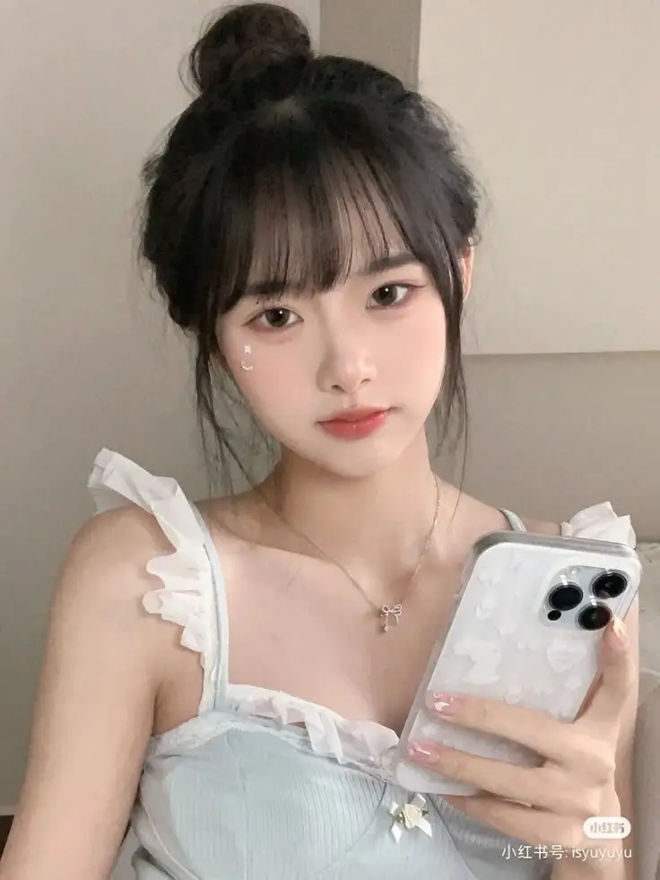 Gái Xinh Trung Quốc Cosplay - Khám Phá Thế Giới Thời Trang Độc Đáo 55