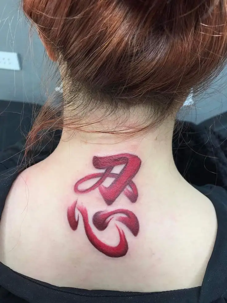 Hình Xăm Chữ Tàu Giàu Sang 6