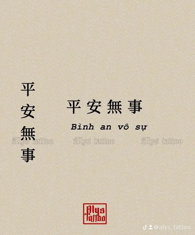Hình Xăm Chữ Tàu Giàu Sang 8