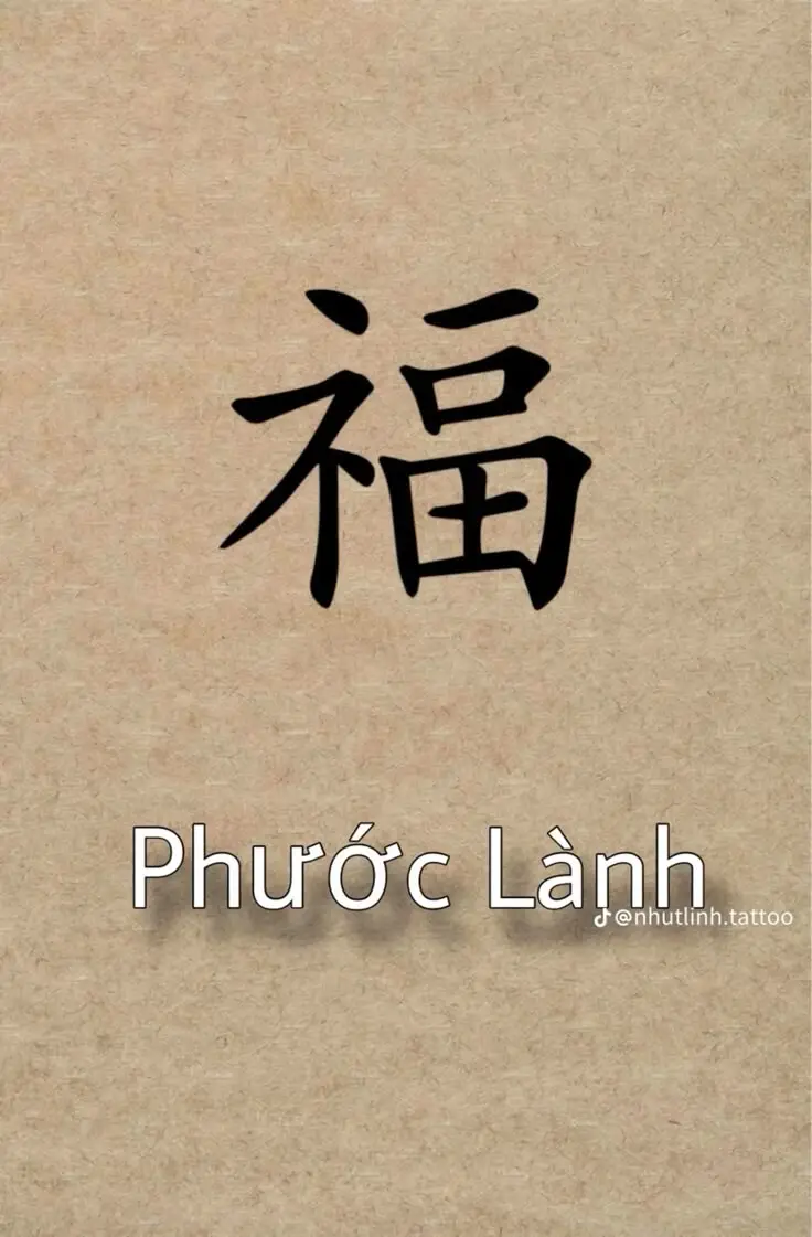 Hình Xăm Chữ Tàu Giàu Sang 10