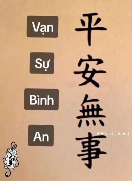 Hình Xăm Chữ Tàu Giàu Sang 16