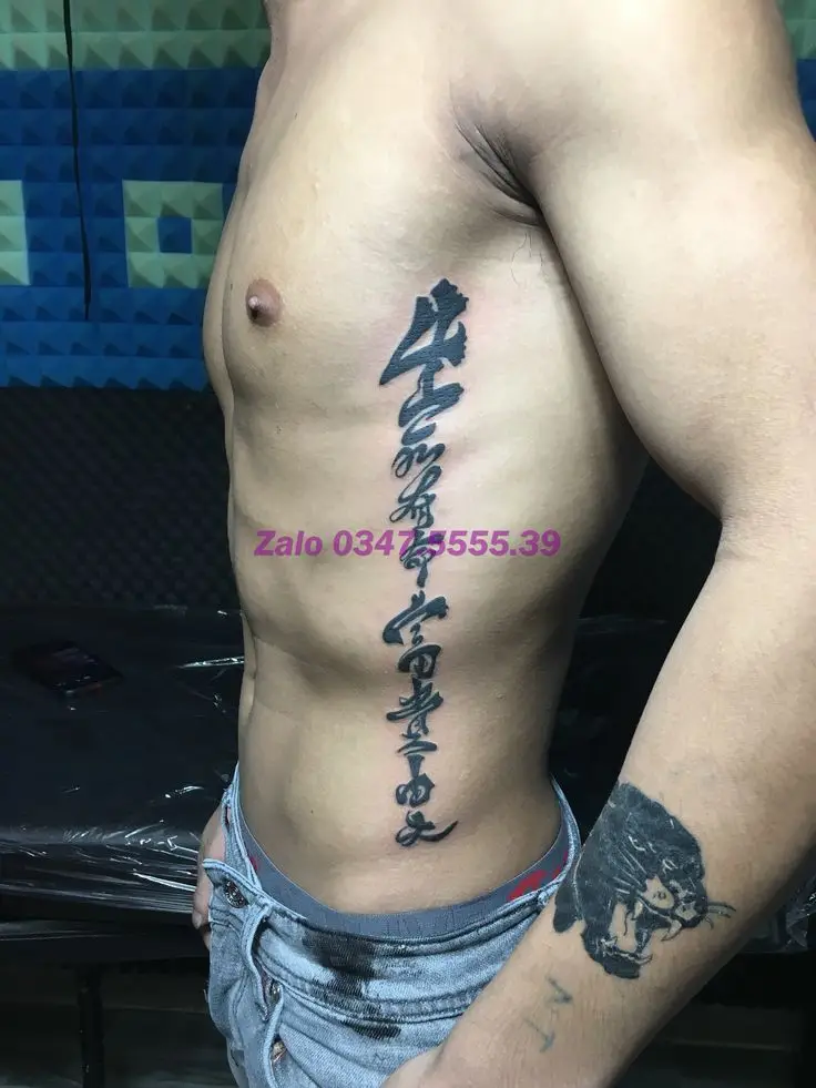 Hình Xăm Chữ Tàu Giàu Sang 22