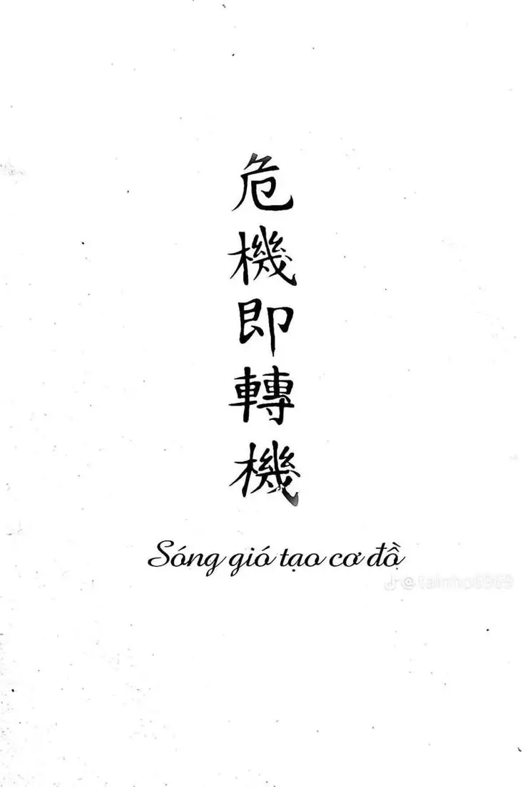 Hình Xăm Chữ Tàu Giàu Sang 23