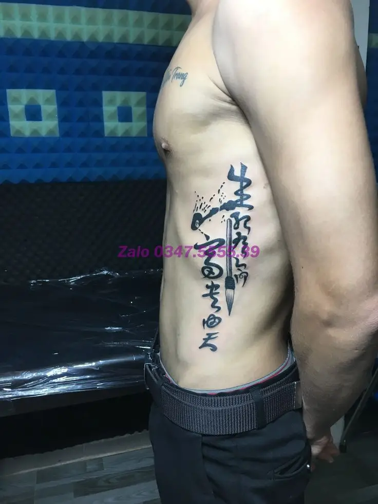 Hình Xăm Chữ Tàu Giàu Sang 25