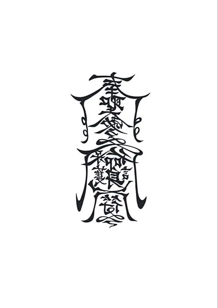 Hình Xăm Chữ Tàu Giàu Sang 26