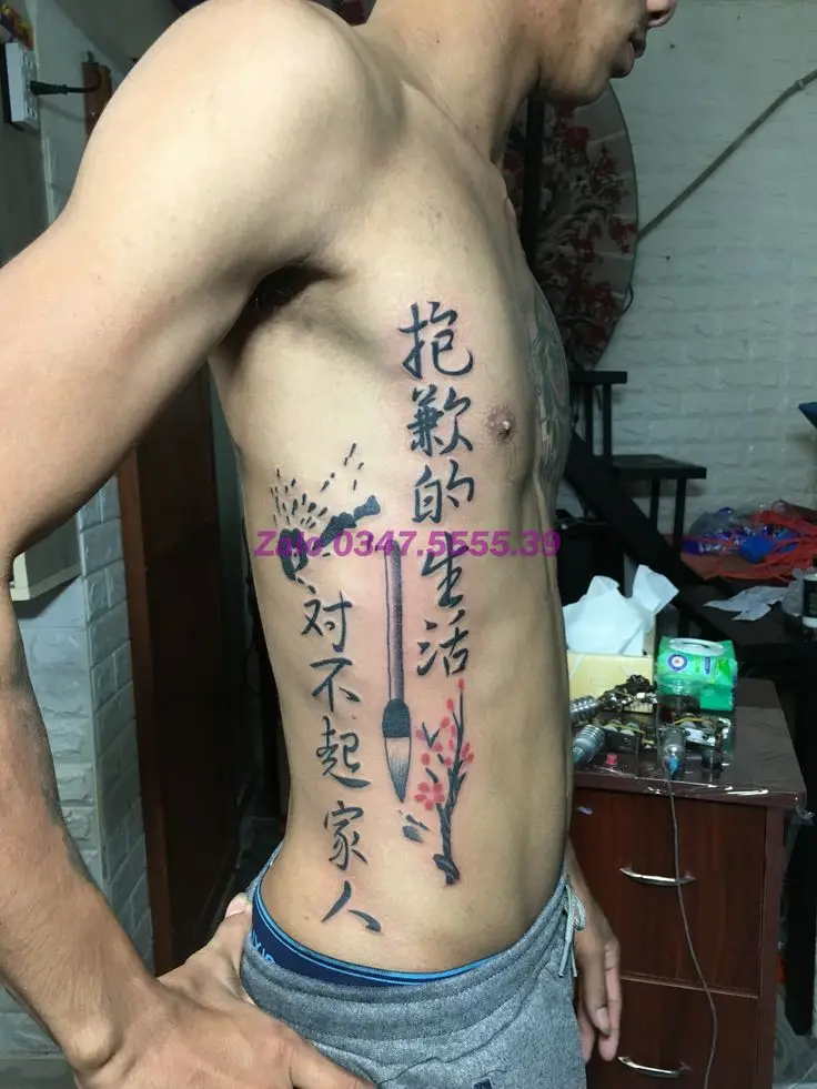 Hình Xăm Chữ Tàu Giàu Sang 27
