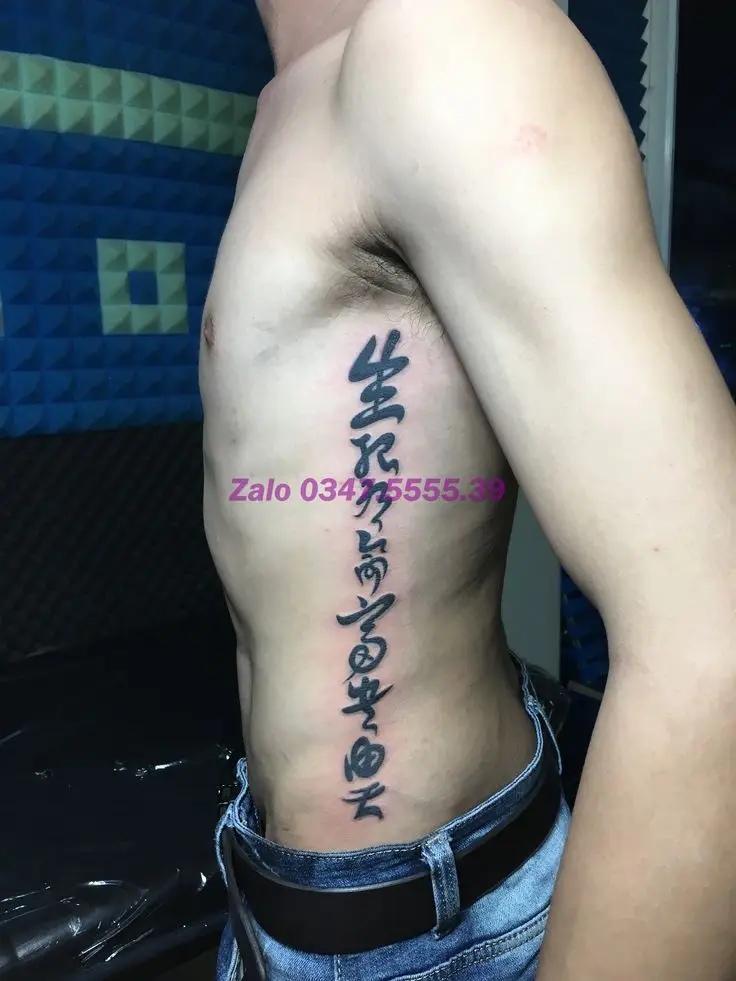 Hình Xăm Chữ Tàu Giàu Sang 28