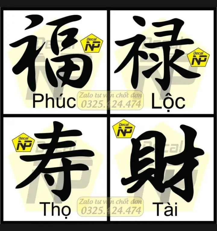 Hình Xăm Chữ Tàu Giàu Sang 29